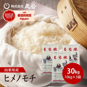 ߘa7NYyāz 30kg 10kg×3 qm`   R`Y V 