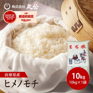 ߘa7NY  10kg×1 qm`   R`Y  V