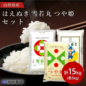 V ߘa7NY P  ͂ʂ 15kg 5kg×3 R`Y Hה 