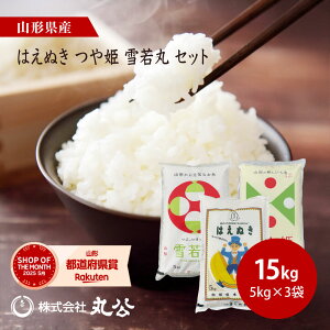 V ߘa7NY P  ͂ʂ 15kg 5kg×3 R`Y Hה 