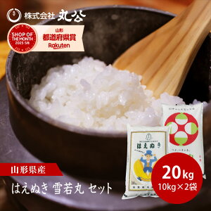 V ߘa7NY ͂ʂ  10kgZbg v20kg R`Y  Hה