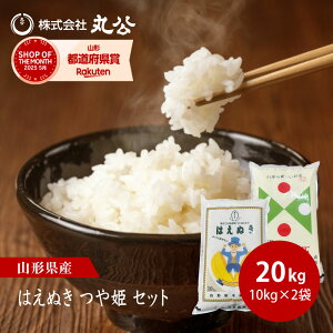 V ߘa7NY ͂ʂ P 10kgZbg 20kg   R`Y Hה