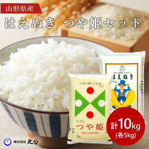 V ߘa7NY ͂ʂ P 5kgZbg v10kg   R`Y Hה
