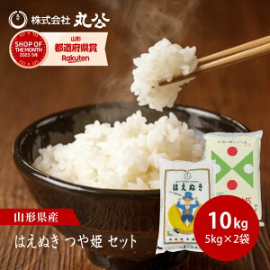 V ߘa7NY ͂ʂ P 5kgZbg v10kg   R`Y Hה