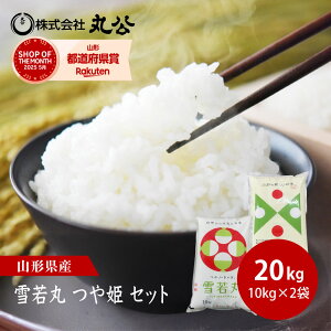 V ߘa7NY  P 10kgZbg v20kg   R`Y Hה