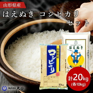 V ߘa7NY ͂ʂ RVqJ 10kgZbg 20kg   R`Y 