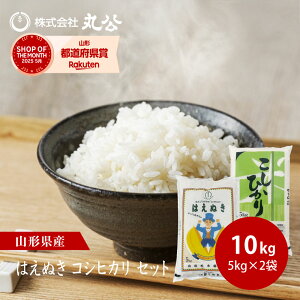 V ߘa7NY ͂ʂ RVqJ 5kgZbg v10kg   R`Y 