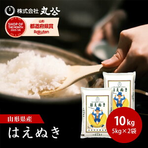 V ߘa7NY ͂ʂ 10kg 5kg×2   R`Y 