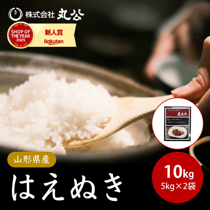 imgrc0100709320.jpg?fitin=720:720