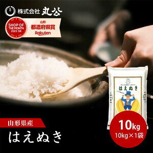 V ߘa7NY ͂ʂ 10kg×1   R`Y V 