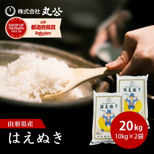 V ߘa7NY ͂ʂ 20kg 10kg×2   R`Y 