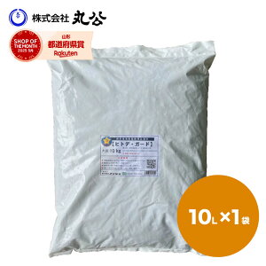 Ɩp 10kg qgfK[h qgf Q΍  Qb΍ CmVV lY~ JX 񂹂Ȃ T ݂邷 QQbp