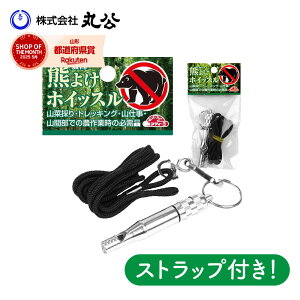 ZteB[3 F悯zCbX N}΍ oR nCLO R؍̂ Rd _