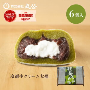 Ⓚ N[啟() 6 ӂ XC[c aَq ӂ v[g 啟 Ԃ lC XC[c 