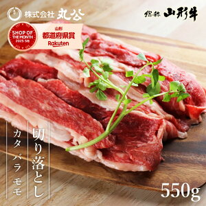  R` ŏ㋍ ؂藎Ƃ J^ o  550g A5 a Y  R{Y