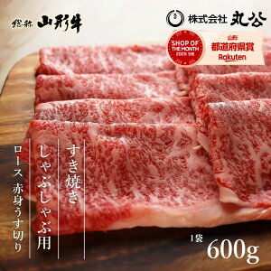  R` ŏ㋍ ؂  600g Ă Ԃ ē [X Ԑg A5 a Y  R{Y