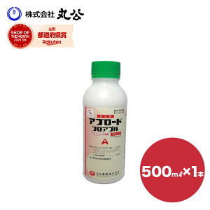 {_ Av[htAu 500ml