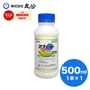 O䉻w AtFbgtAu 500ml