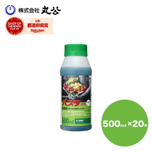  BASF oX^t 500ml×20{ _o^i _knp   XMi G