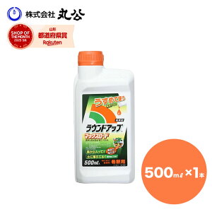  EhAbv}bNX[h 500ml Yw ߃^Cv ߂Ďg  I𐫌st _o^i ƒ؉ K[fjO