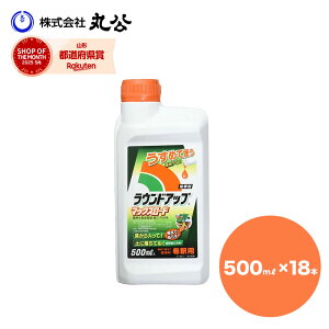  EhAbv}bNX[h 500ml×18{ Yw ߃^Cv ߂Ďg  I𐫌st _o^i ƒ؉ K[fjO