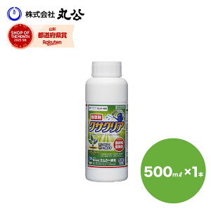  NTNA t 500ml _o^i _knp OzT[g ߃^Cv G XMi M ^|| XXL