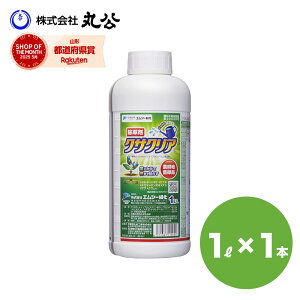  NTNA t 1L _o^i _knp OzT[g ߃^Cv G XMi M ^|| XXL