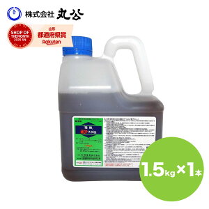  Yw MCP\[_ 1.5kg