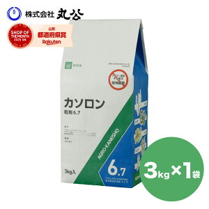  J\ 6.7 3kg T   Ɩp _o^i XMi G΍ }