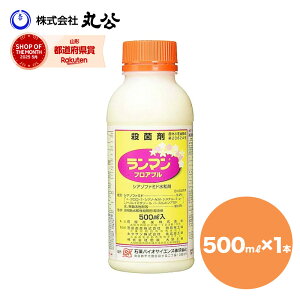 Eۍ }tAu 500ml
