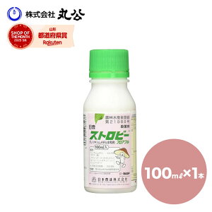 Xgr[tAu 100ml Eۍ