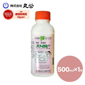 {B Xgr[tAu 500ml