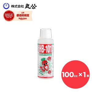 HB-101 100cc t[ t HB101 VRA ͉t t 엿 Y