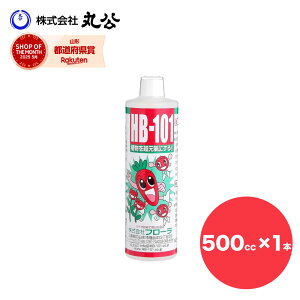 HB-101 500cc t[ t HB101 VRA ͉t t 엿 Y