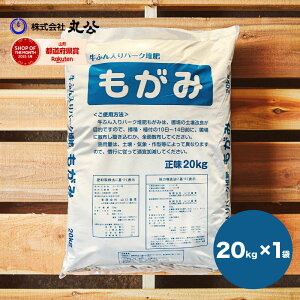   ӂ  o[N͔ 40L 20kg LȂ y ͔ o[N͔ t 엿 | ƒ؉ o KN ͔ yǍ L@  ʕ K[fjO  