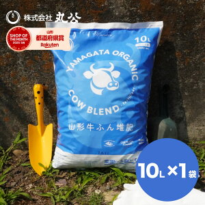 yzӂ͔ ybg 앨Ȃ   LȂ y t 엿 | ƒ؉ o KN ͔ yǍ L@  ʕ K[fjO  10L 4.5kg