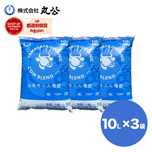 yzӂ͔ ybg 앨Ȃ   LȂ y t 엿 | ƒ؉ o KN ͔ yǍ L@  ʕ K[fjO  30L 13.5kg