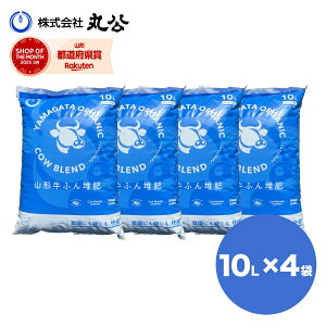 yzӂ͔ ybg 앨Ȃ   LȂ y t 엿 | ƒ؉ o KN ͔ yǍ L@  ʕ K[fjO  40L 18kg