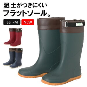 C Ɨp  fB[X Cu[c _ Sh L3E ƌC AEghA ̔_яq  FU-SOLEIL