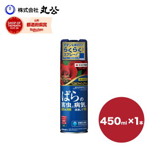 xjJXt@C GA][ 450ml KN o EEۍ ZFw|   