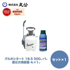 yZbgiz~ 4L OzVl[g 18.5 500ml _knp  XMi G Ɩp  VZC