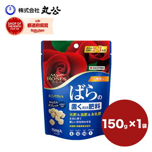 }C[Y ΂̒u 엿 150g KN o