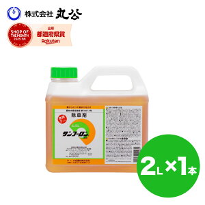 Tt[  2L Ɩp _o^i XMi G΍ OzT[g