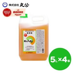  Tt[ 5L×4{ e Ɩp _o^i XMi G΍ OzT[g