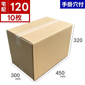 120TCY×10 i{[ _{[ n z z ב 32cm 45cm c30cm