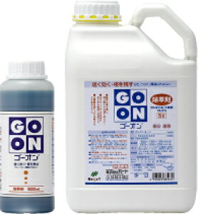  S[I 5L OzVl[g 18.5 n[g _knp  XMi G Ɩp