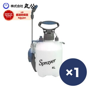 | 4L 蓮 SX-CS889 VZC 