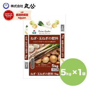 ˂ ʂ˂ 엿 5kg AOA 엿  6-10-6 ˂ ʂ˂ ɂɂ 킯  傤