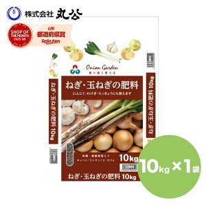 ˂ ʂ˂ 엿 10kg AOA 엿  6-10-6 ˂ ʂ˂ ɂɂ 킯  傤
