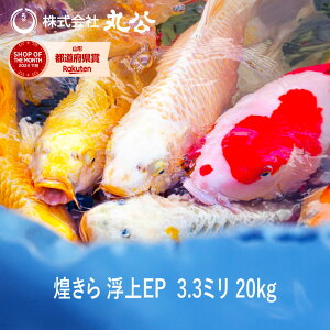  EP S ̉a 15kg 3.3mm   RC  {_Y {p Y Y Ⴝς GT